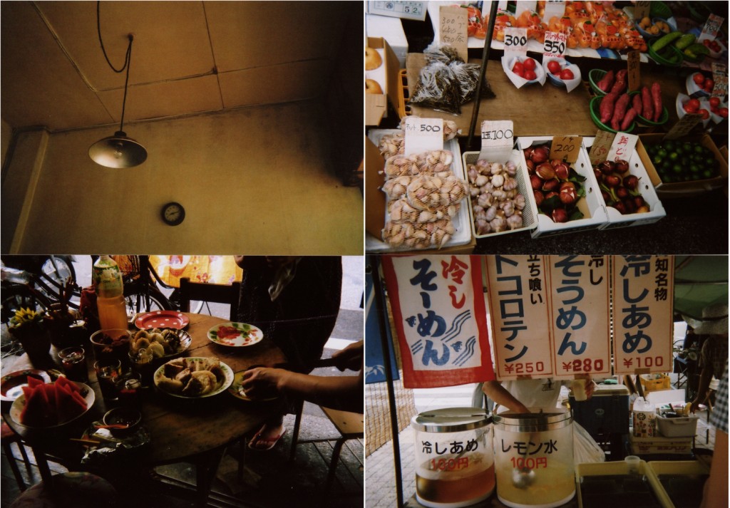 e5908de7a7b0e69caae8a8ade5ae9a-1