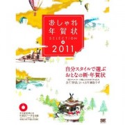 0447_00000000490 0447_00000000490