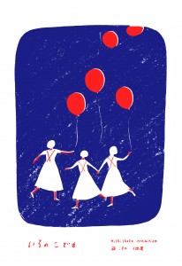 nishi_dmimage nishi_dmimage